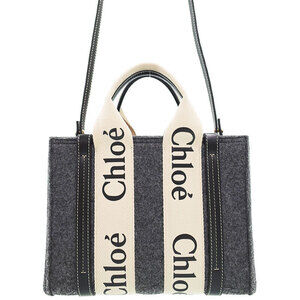 Chloe Woody Tote Bag